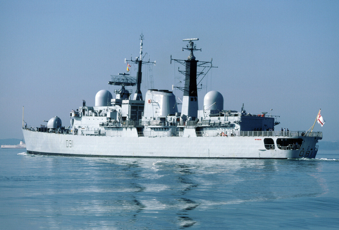 HMS Nottingham D91 Royal Navy Type 42 destroyer Photo Print or Framed Photo Print - Hampshire Prints